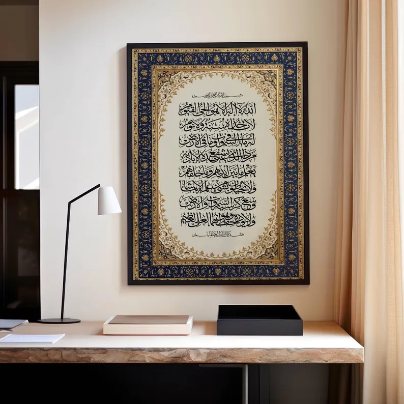 Interior Design Room - Modern Luxury Persian Ornate Islamic Wall
