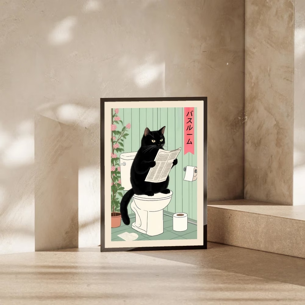 Modern,Retro Interesting Toile - Interior Design Room recension och pris