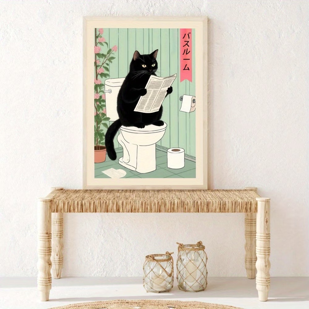 Modern,Retro Interesting Toile - Interior Design Room recension och pris