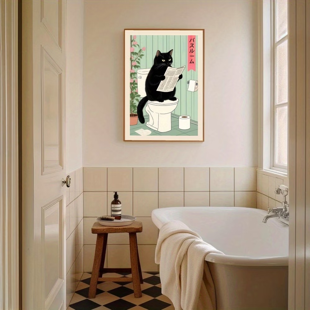 Modern,Retro Interesting Toile - Interior Design Room recension och pris