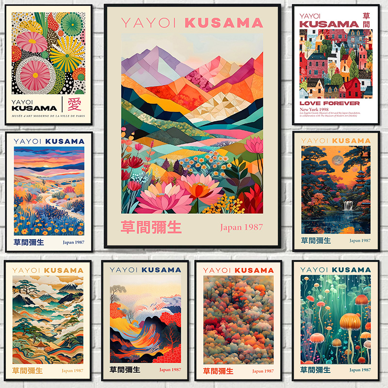 Yayoi Kusama Japanese Style Ge - Interior Design Poster recension och pris
