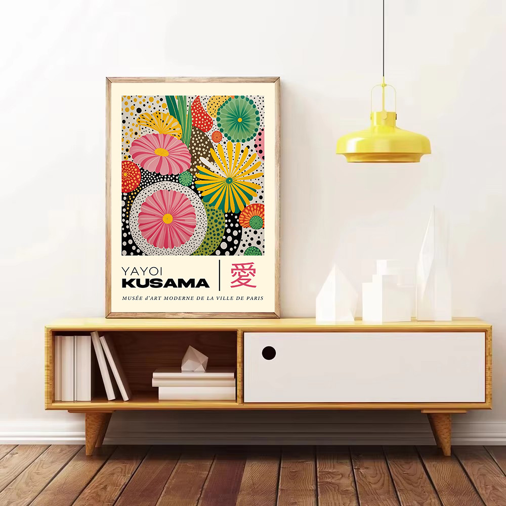 Yayoi Kusama Japanese Style Ge - Interior Design Poster recension och pris