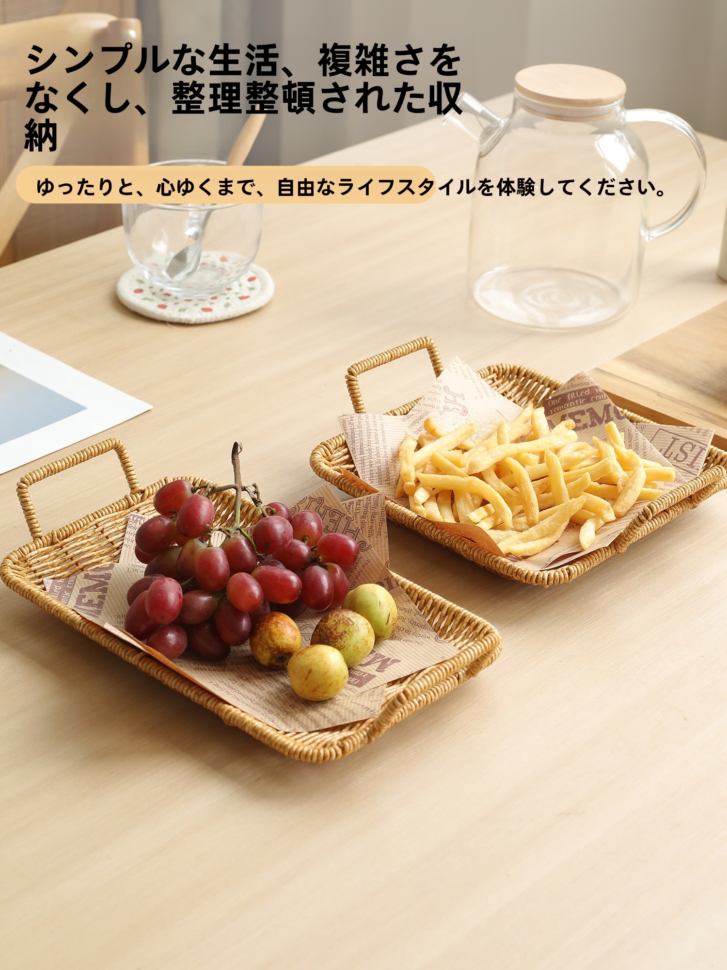 Handwoven Rattan Fruit Basket  - Rattan Tray Handle recension och pris