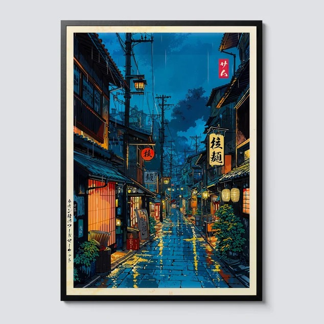 Japanese Tokyo Teahouse Cartoo - Interior Design Poster recension och pris