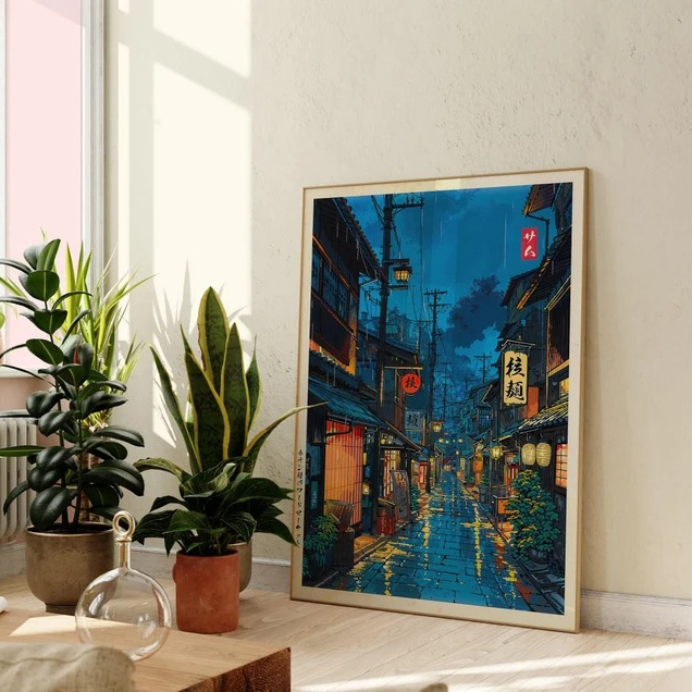 Japanese Tokyo Teahouse Cartoo - Interior Design Poster recension och pris