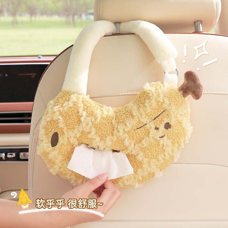 Car Tissue Box Hanging Type Ca - Interior Design Type recension och pris