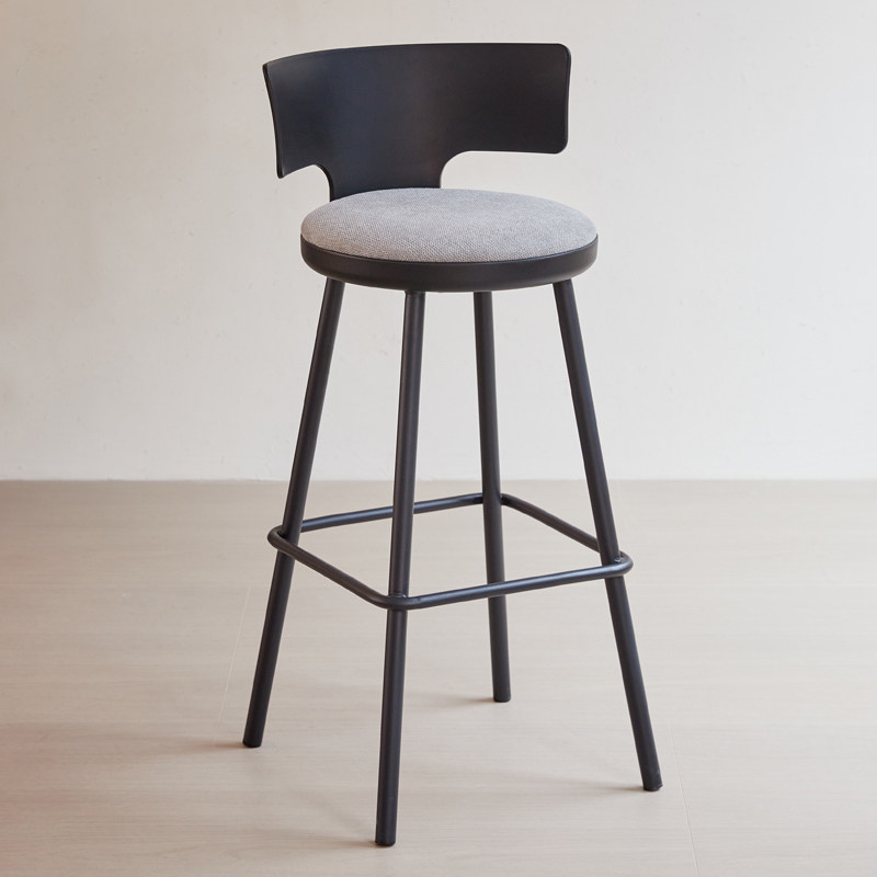 Barstool Japandi Bar Chair Ret - Interior Design Japandi recension och pris