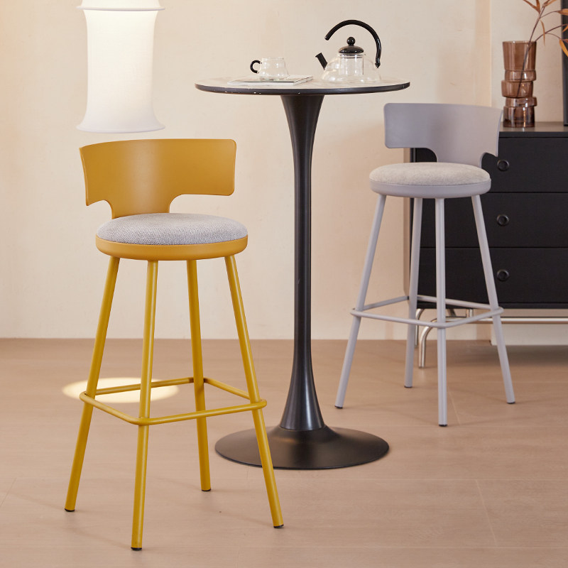 Barstool Japandi Bar Chair Ret - Interior Design Japandi recension och pris