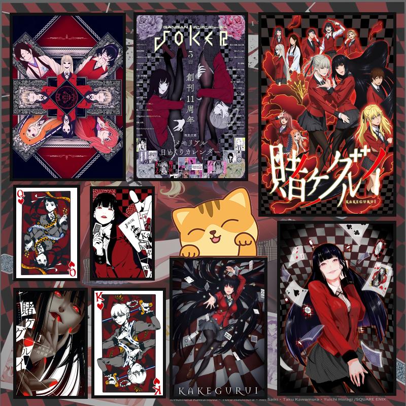 10K-kakegurui C-compulsive Gam - Interior Design Poster recension och pris