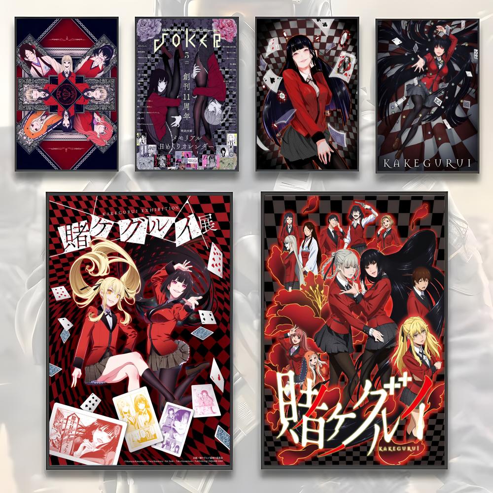 10K-kakegurui C-compulsive Gam - Interior Design Poster recension och pris